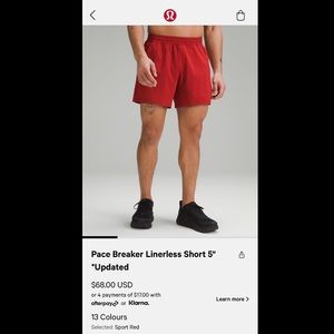 COPY - Lululemon PaceBreaker Linerless Short 5”